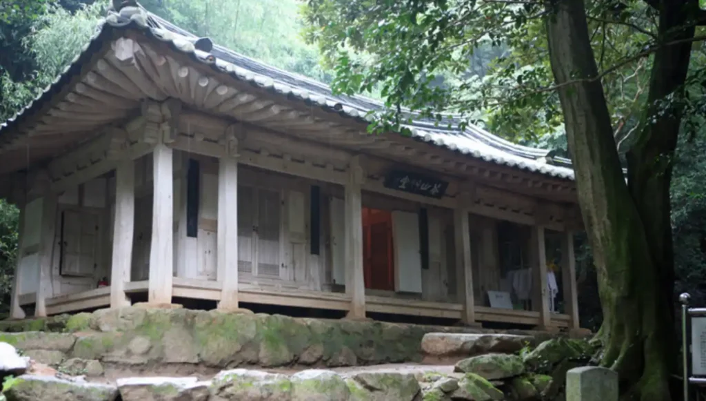 다산초당