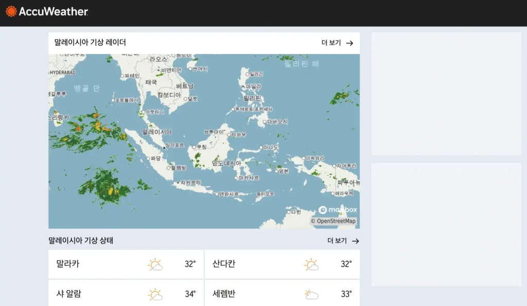 accuweather