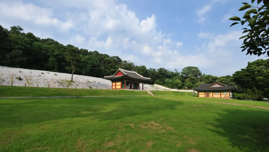 고려궁지