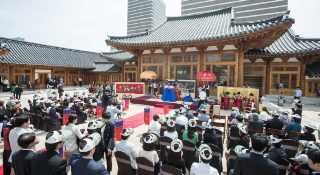 전통혼례