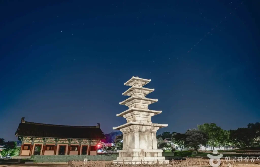 정림사지