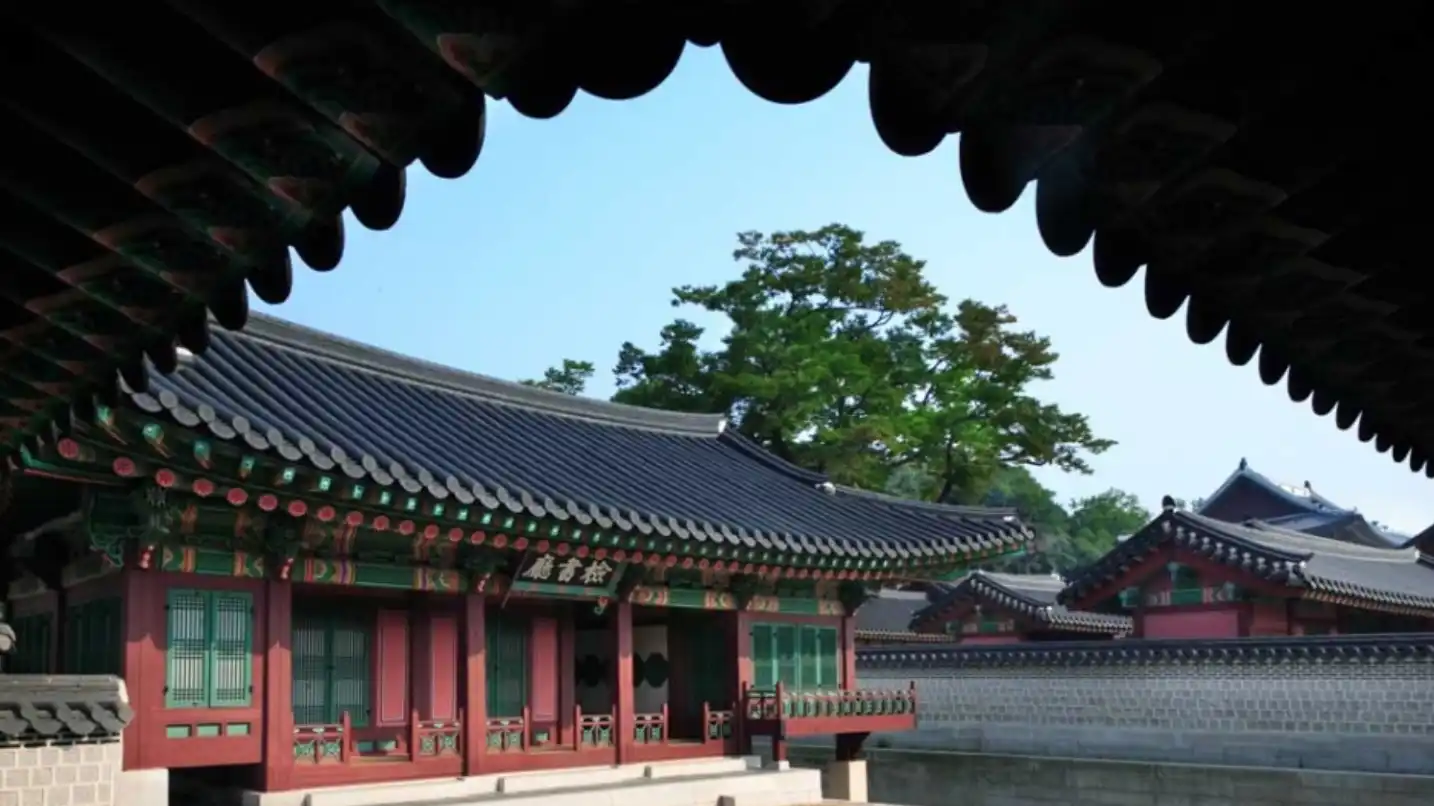창덕궁