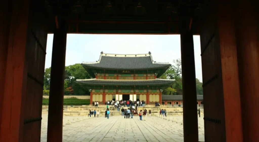 창덕궁
