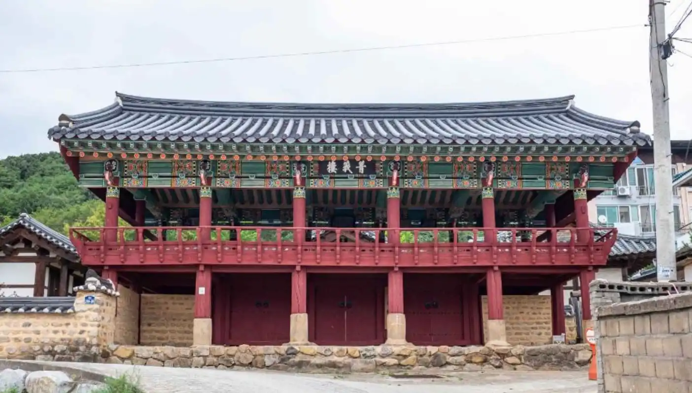 청송 향교