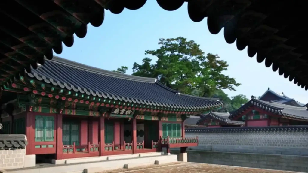 창덕궁