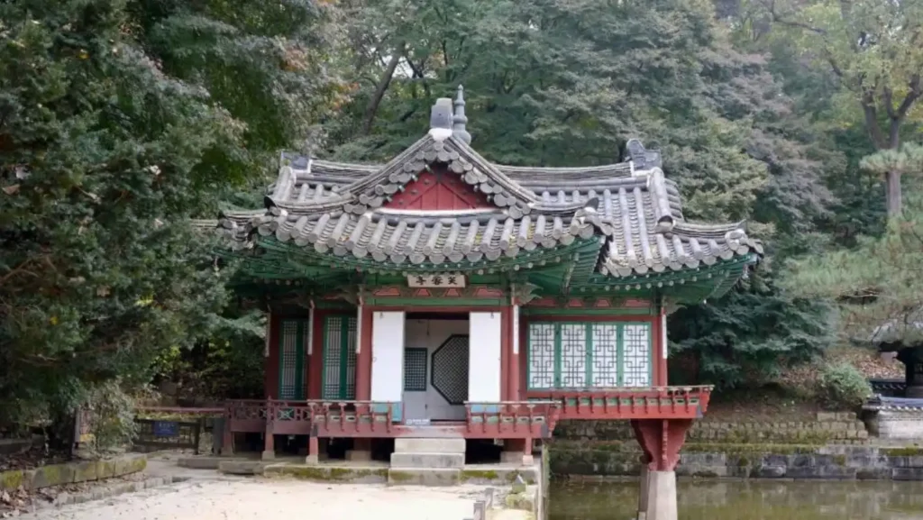 창덕궁화원